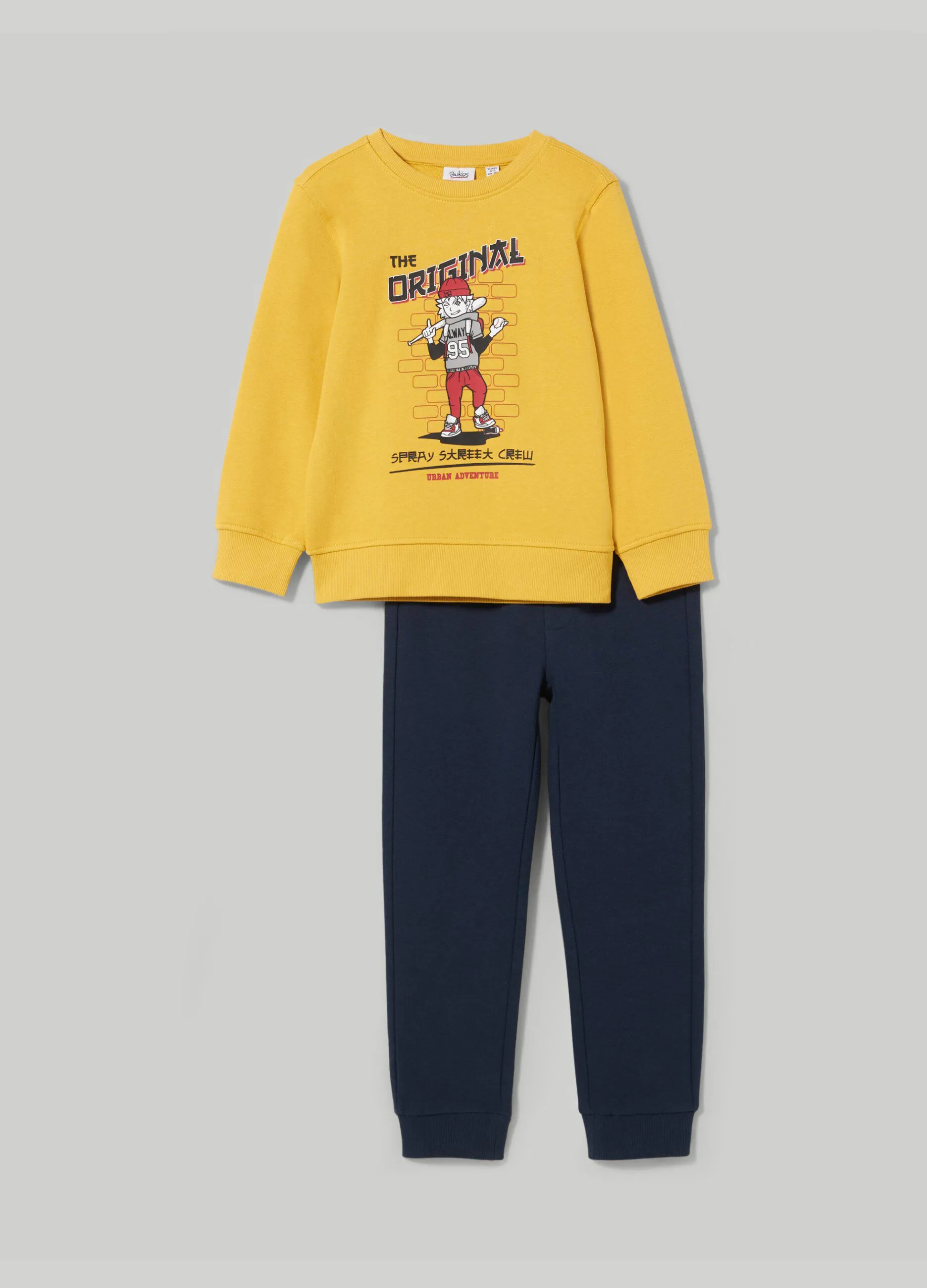 BLUKIDS  Jogging set in puro cotone bambino