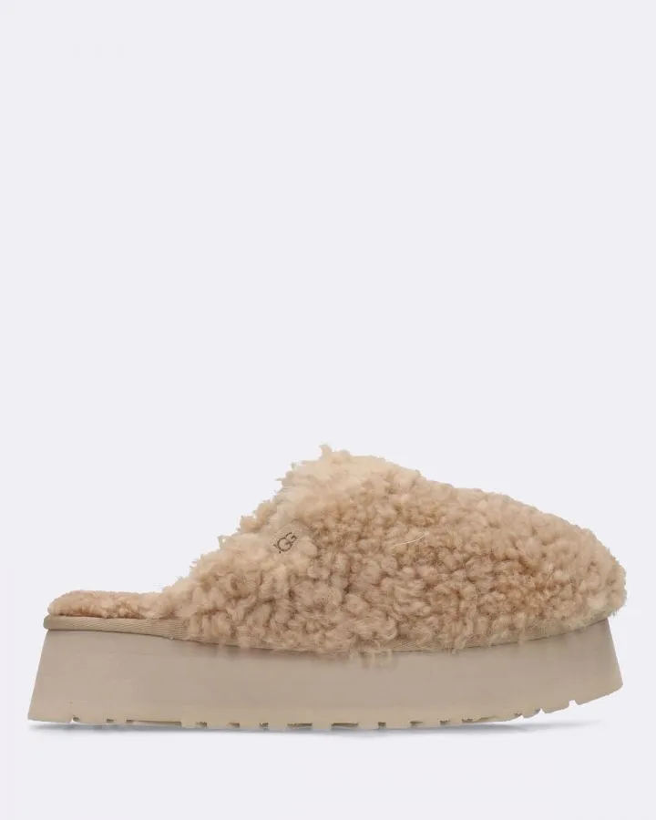Giubbotto Beige