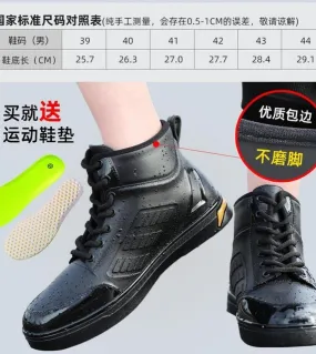 Scarpe impermeabili in pvc Stivali da pioggia alti alla caviglia da uomo Stivali da pioggia piatti da uomo nuovi Stivali da piog