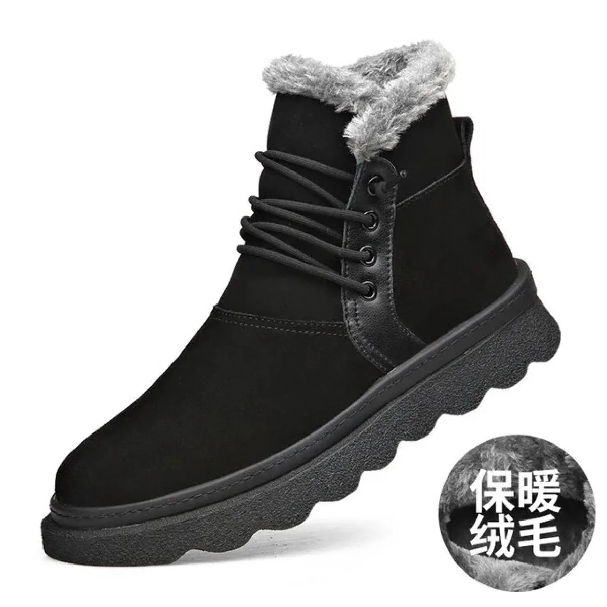 Stivali da neve Uomo in vera pelle Isolamento suola spessa Scarpe basse in cotone nord-orientale Peluche Stivali Martin dal tagl